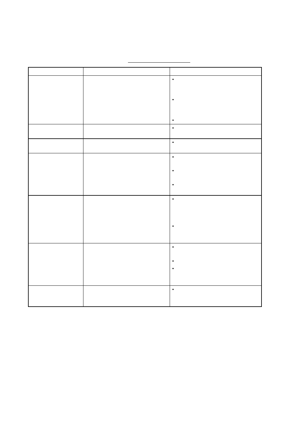 6 7.4.4 sounder | Furuno 1732 User Manual | Page 219 / 252