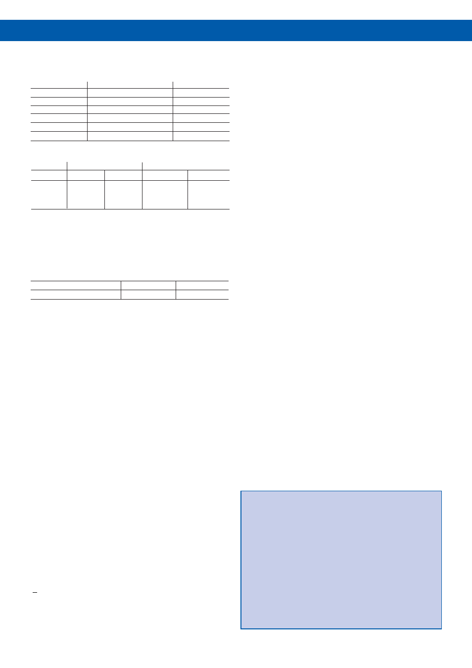 Furuno FAR-2127 User Manual | Page 6 / 8