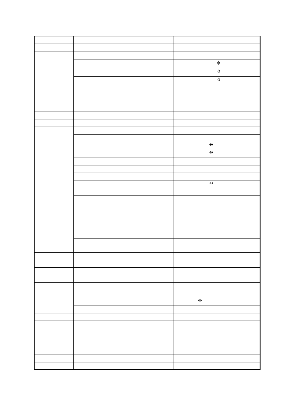 Voptional equipment | Furuno 2167DS-BB User Manual | Page 7 / 111