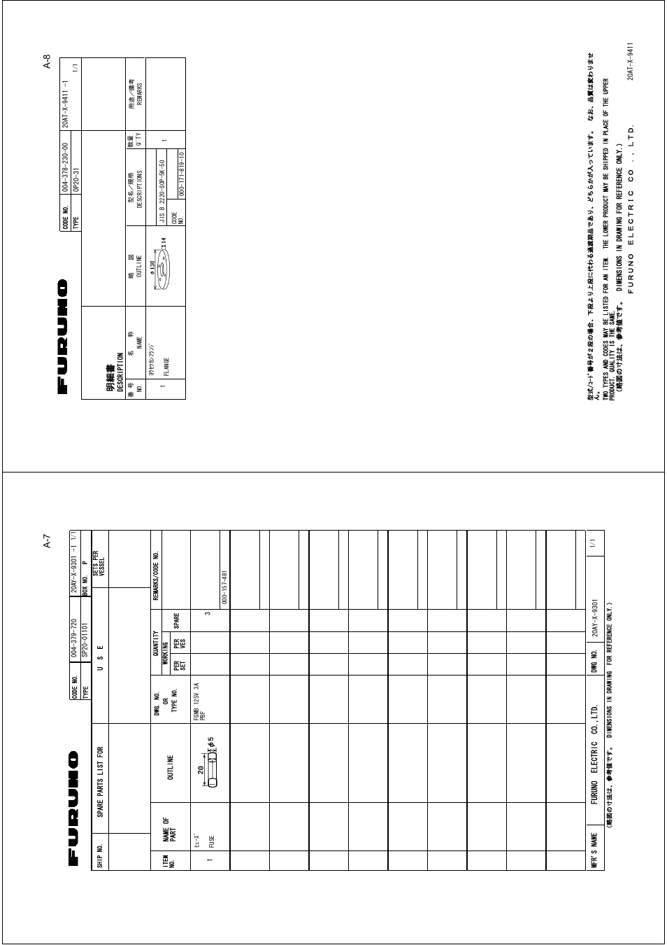Furuno SC-110 User Manual | Page 80 / 89