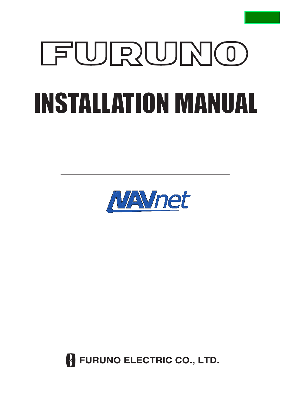 Furuno 1734C User Manual | 55 pages