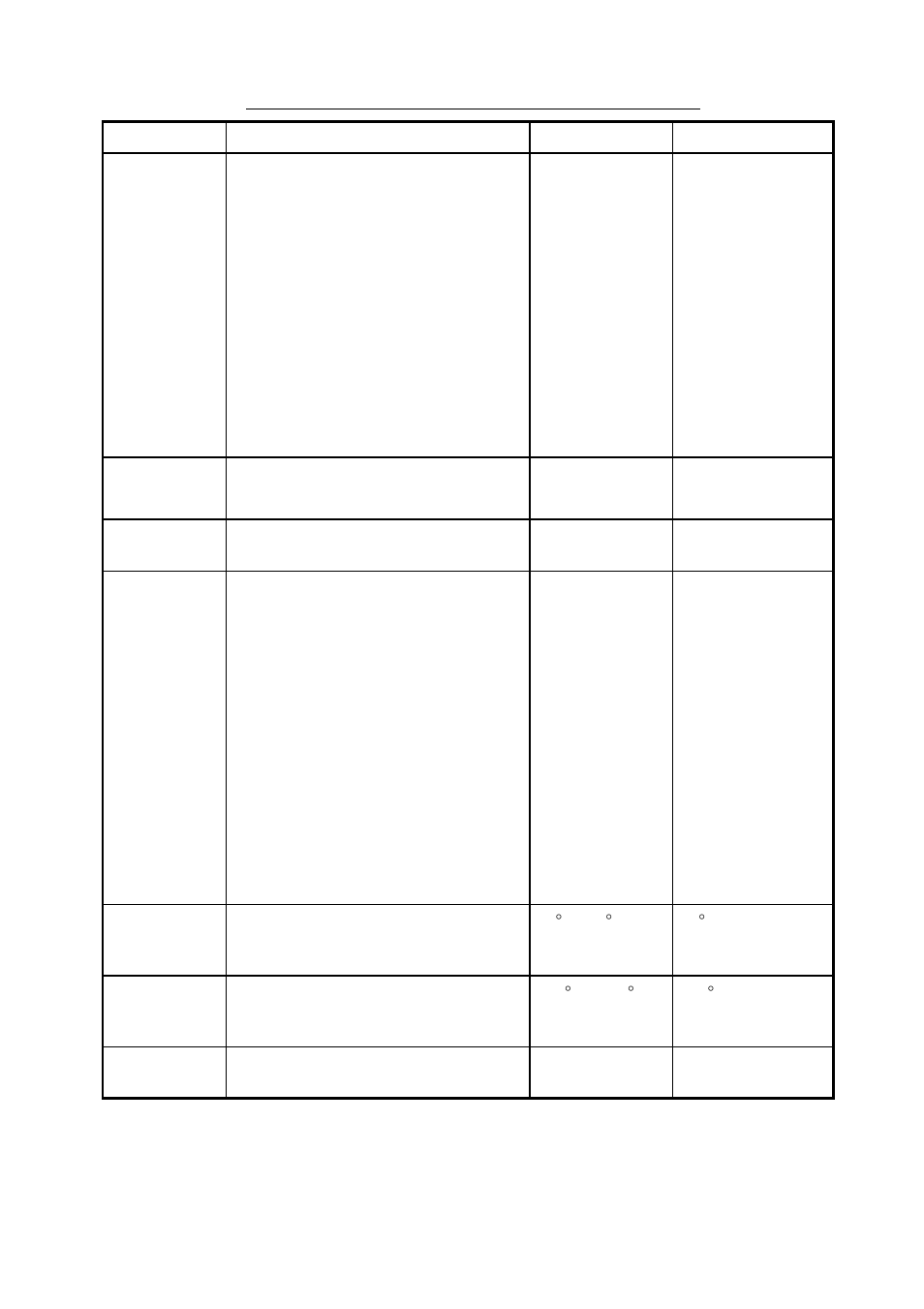 Furuno 1734C User Manual | Page 39 / 55