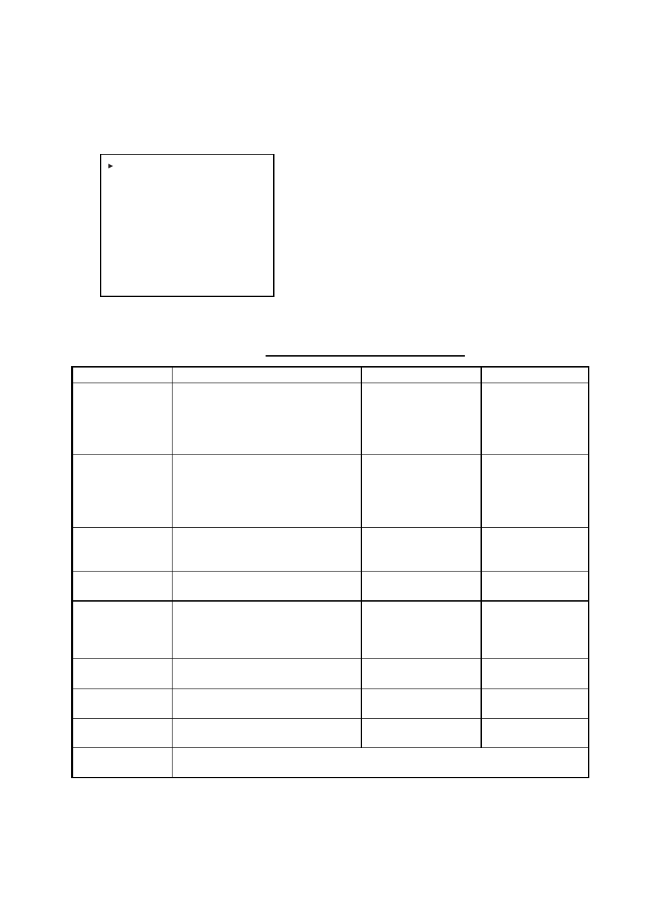 Furuno 1734C User Manual | Page 41 / 55