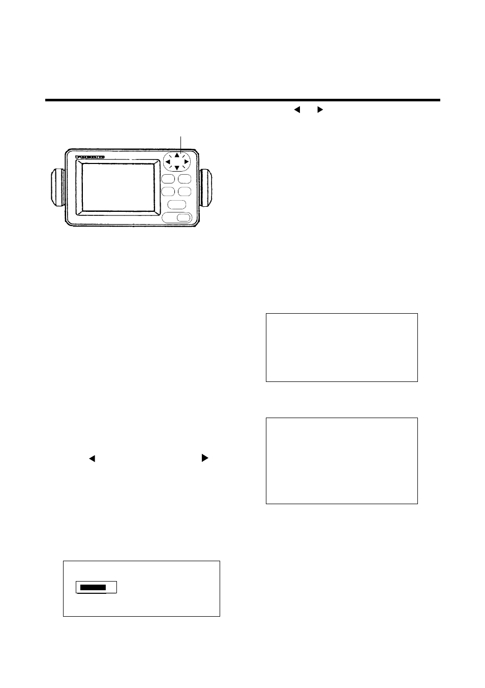 1 basic operation, 123 m, 128 m | Furuno FE-700 User Manual | Page 26 / 44