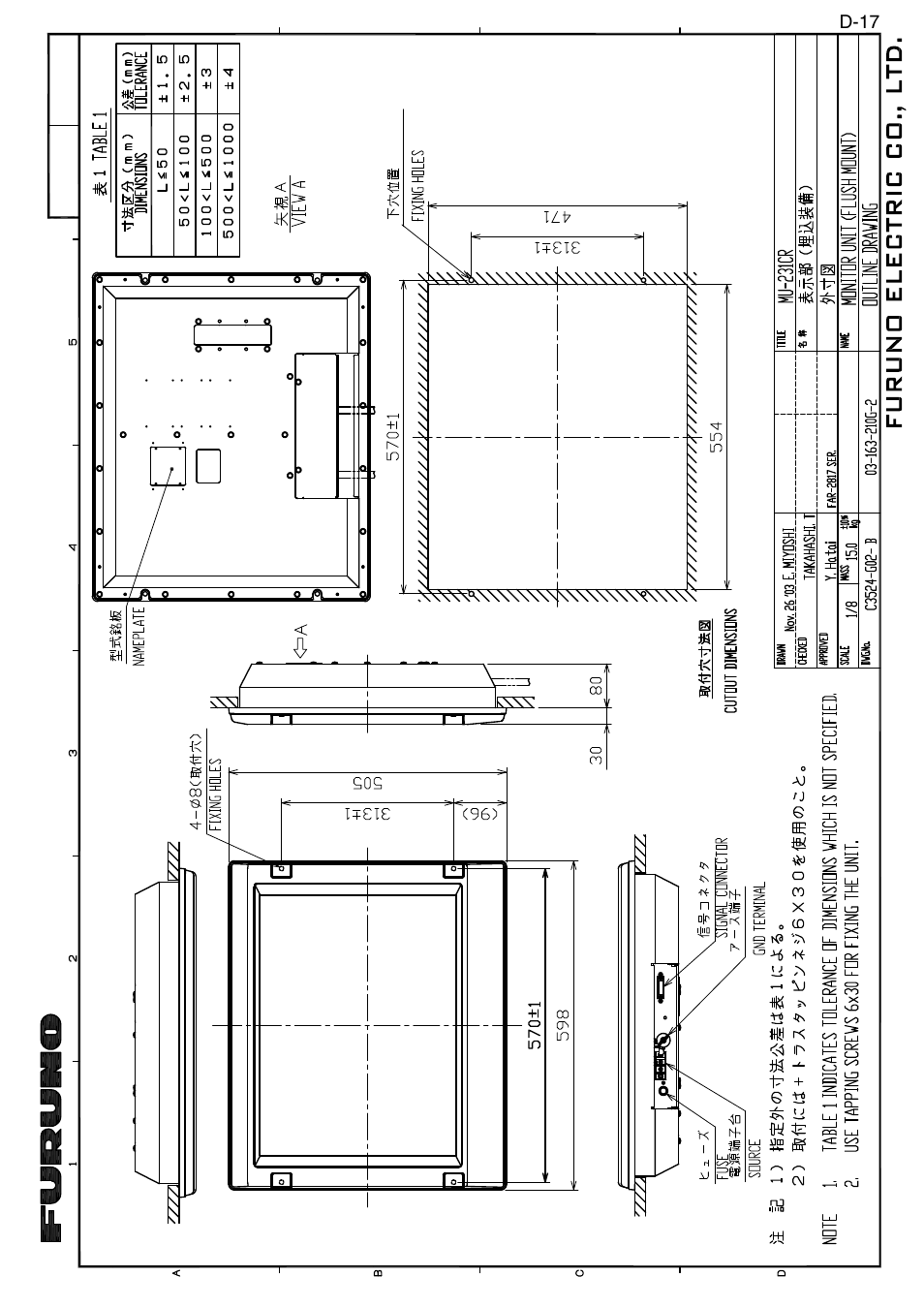 Furuno FAR-2827 User Manual | Page 116 / 135