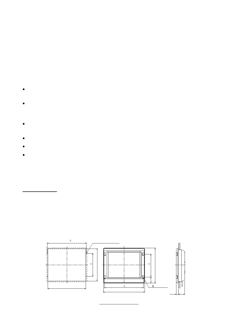 2 monitor unit, Mounting considerations, Mounting procedure | Furuno FAR-2827 User Manual | Page 14 / 135