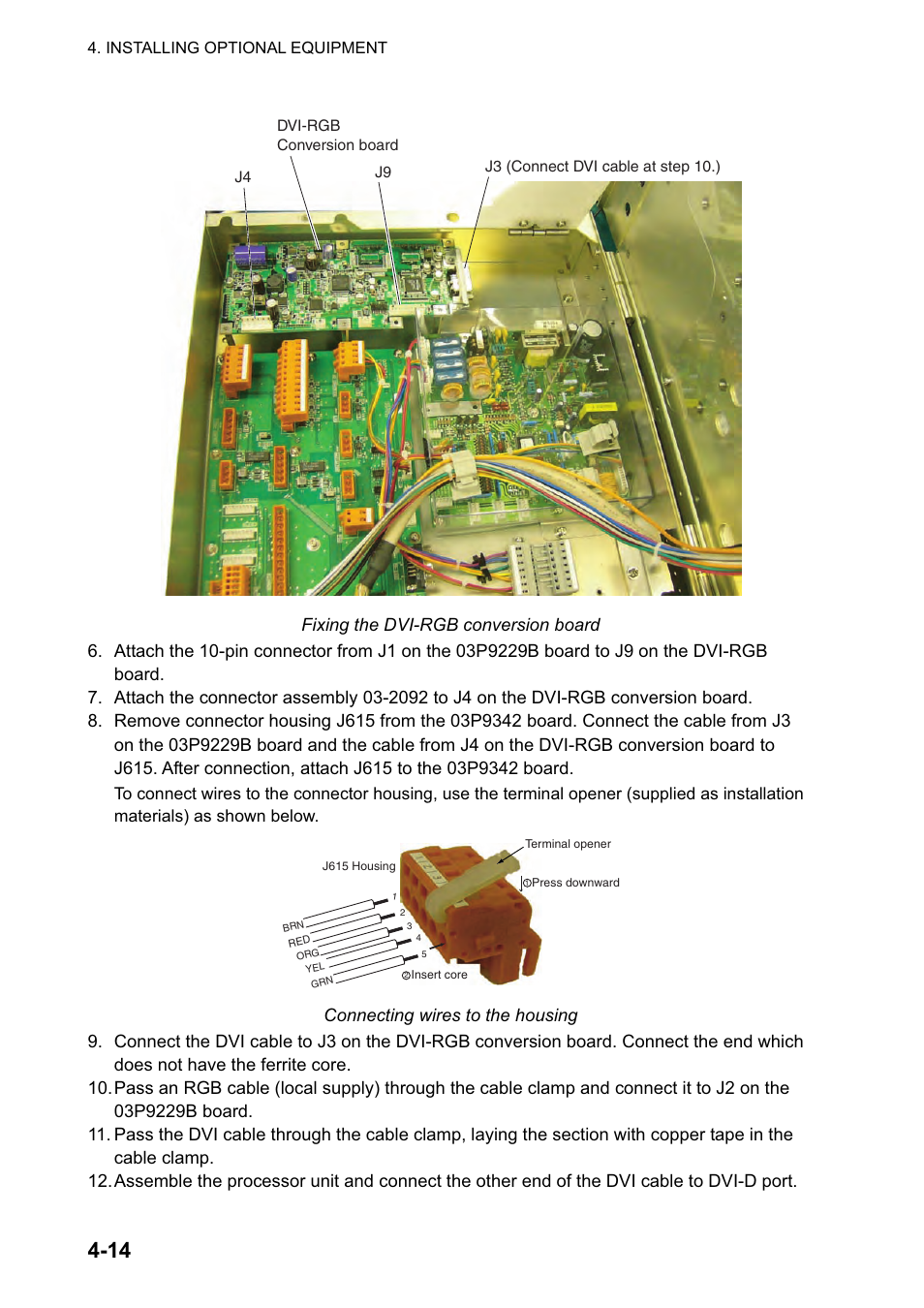 Furuno FAR-2827 User Manual | Page 74 / 135