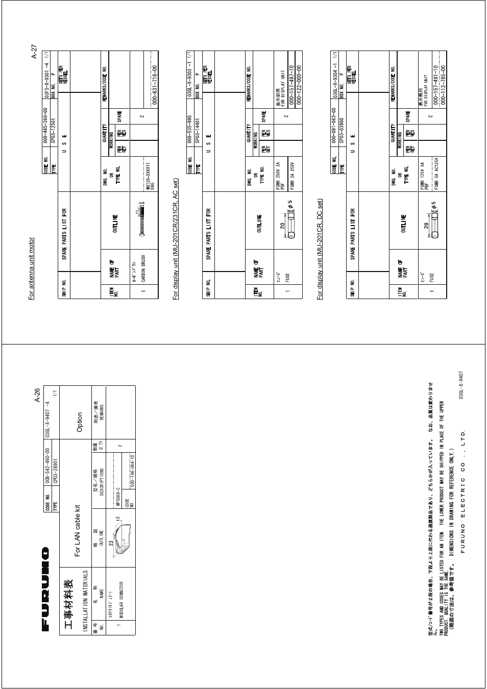 Ꮏ੐ ᧚ ᢱ, A-27, A-26 for lan cable kit option | Furuno FAR-2827 User Manual | Page 98 / 135