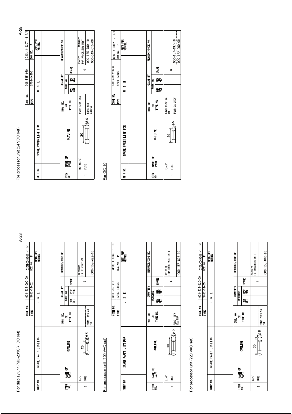 Furuno FAR-2827 User Manual | Page 99 / 135