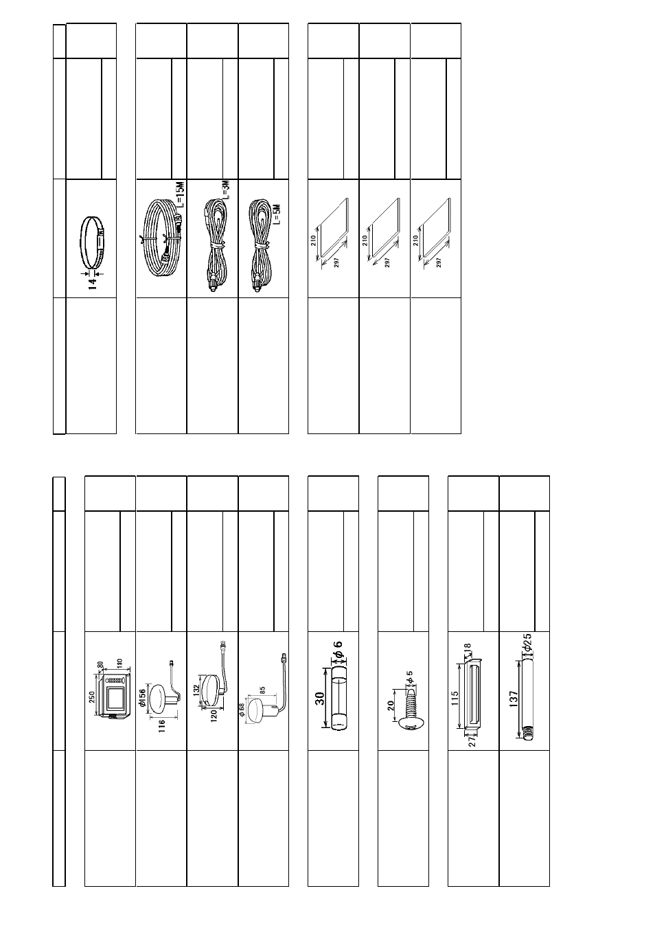 Packing lists & installation materials | Furuno GP-90 User Manual | Page 22 / 36