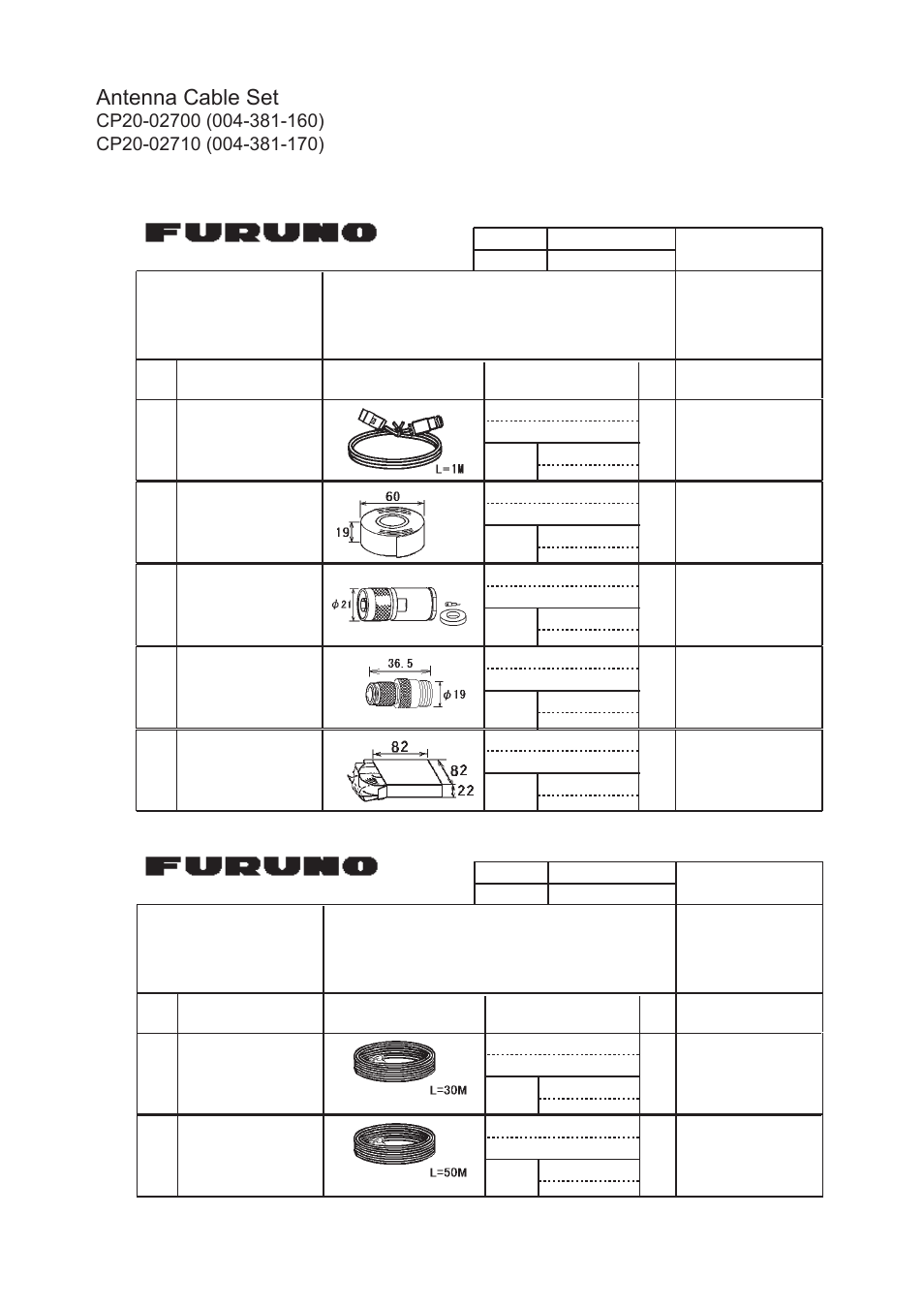 Furuno GP-90 User Manual | Page 25 / 36