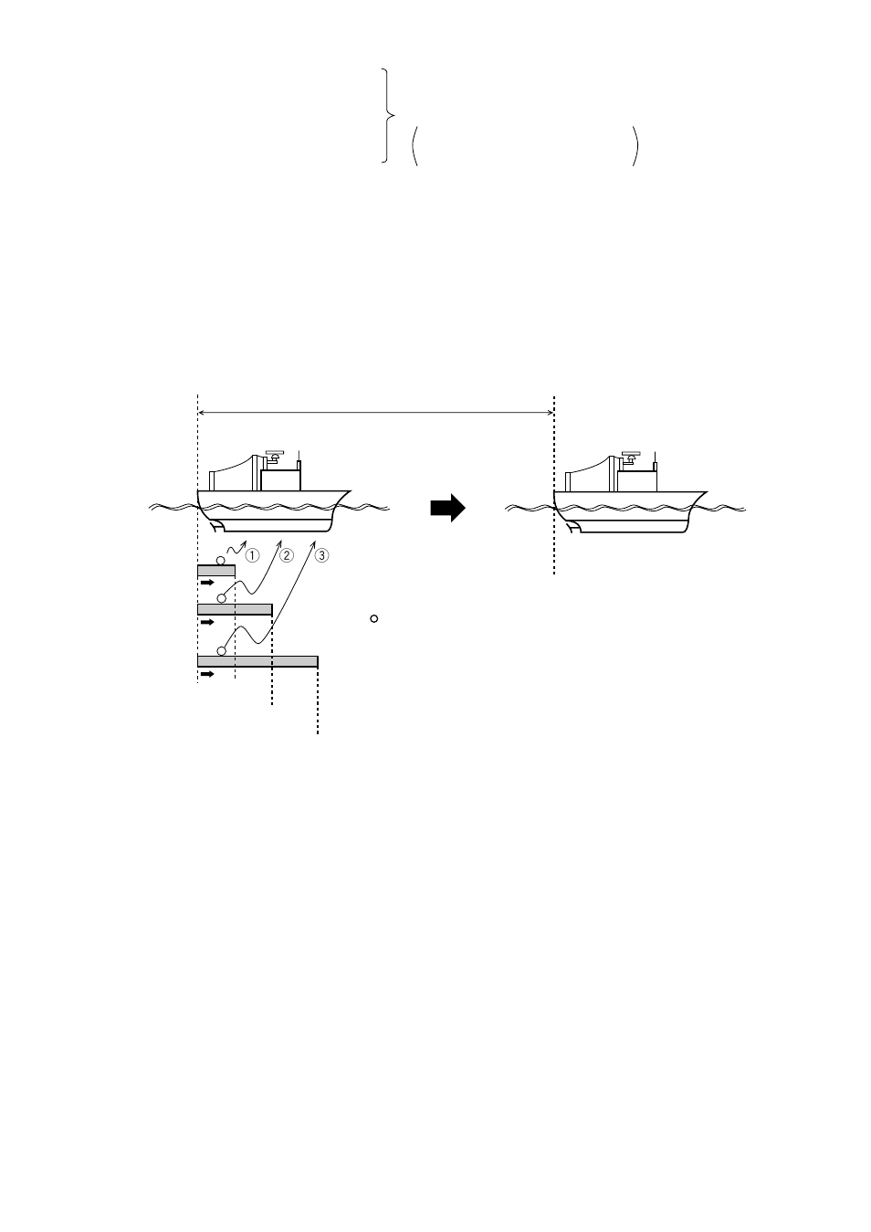 Furuno CI-35H User Manual | Page 19 / 69