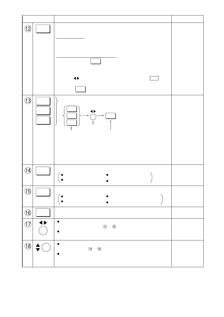 Furuno CI-35H User Manual | Page 23 / 69