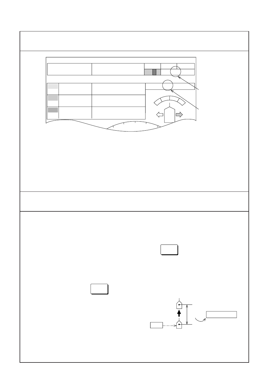 Present time, Trip time/distance | Furuno CI-35H User Manual | Page 32 / 69