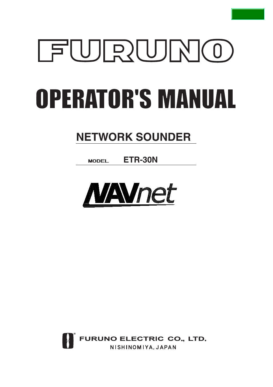 Furuno ETR-30N User Manual | 48 pages