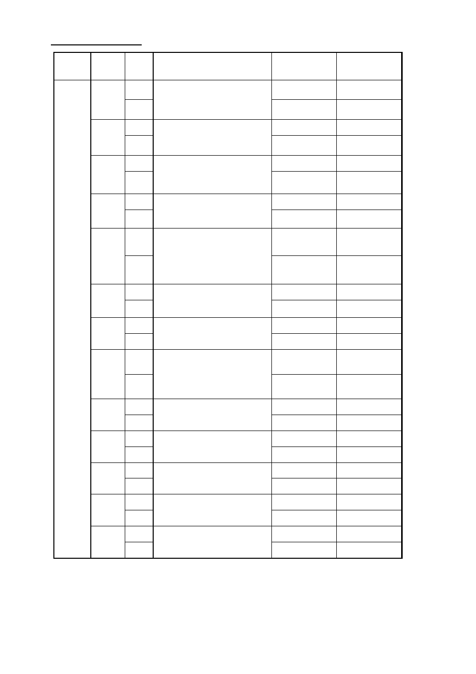 Furuno ETR-30N User Manual | Page 17 / 48