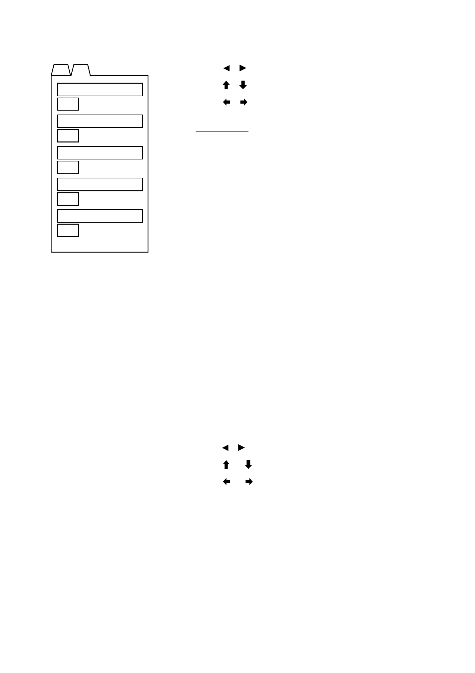 Water speed display setting, Displaying the calb menu | Furuno CI-80 User Manual | Page 31 / 41
