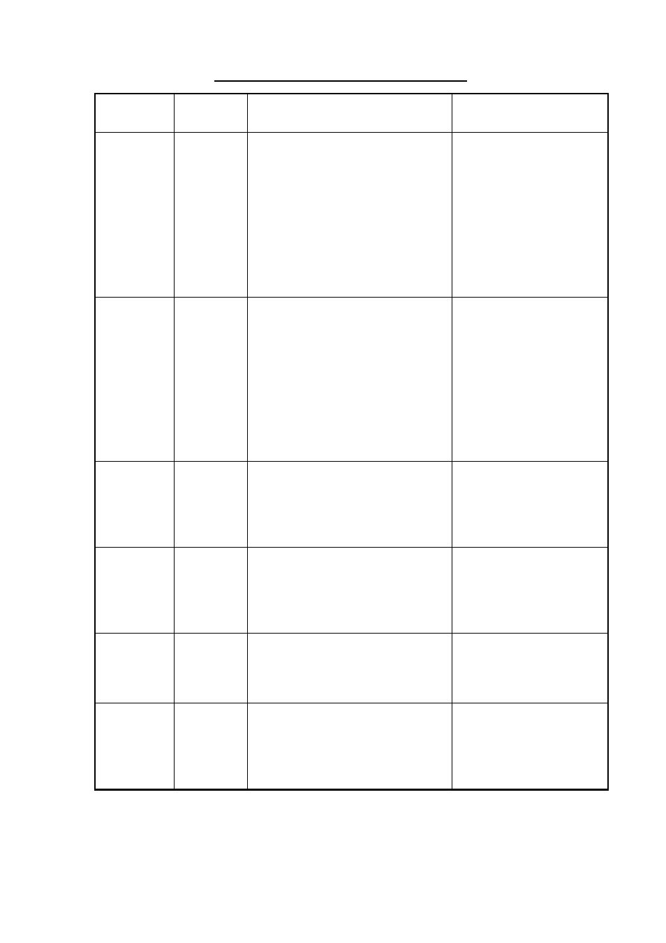 Furuno FAR-28x7 Series User Manual | Page 107 / 299