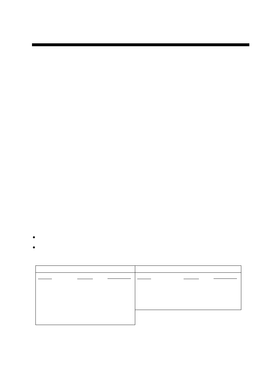 Foreword, A word to the owner of the far-28x7/far-21x7(-bb), Features | Furuno FAR-28x7 Series User Manual | Page 13 / 299