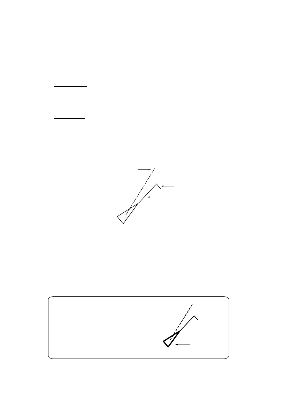 5 activating targets, 1 activating specific target, 2 activating all targets | Furuno FAR-28x7 Series User Manual | Page 170 / 299