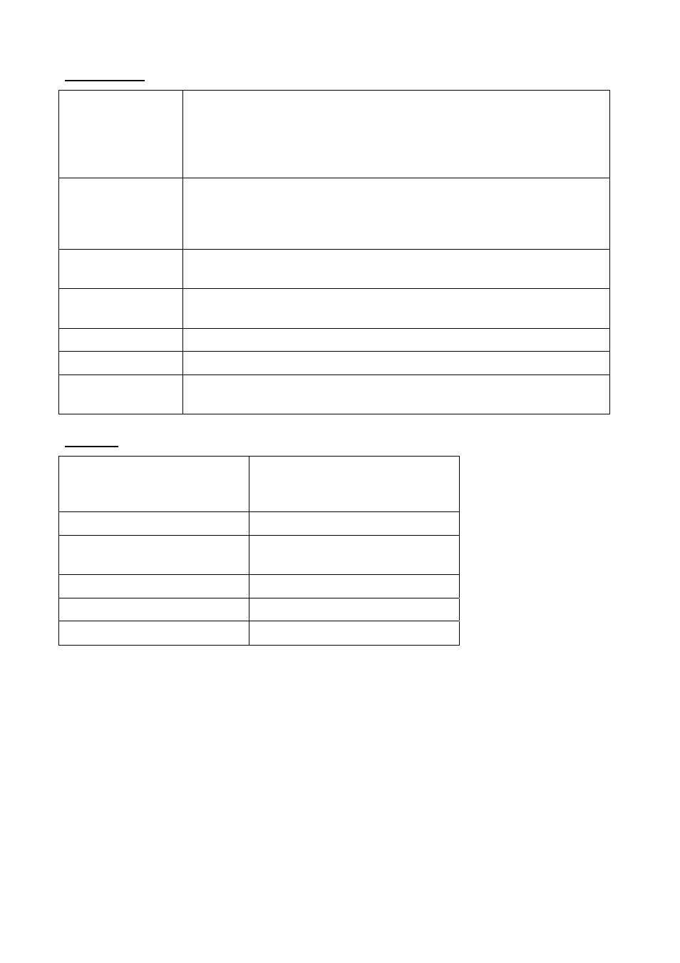 Furuno FAR-28x7 Series User Manual | Page 18 / 299