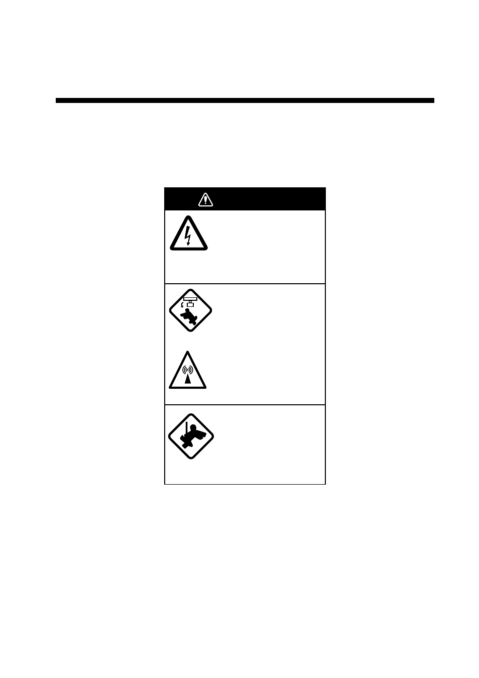 Maintenance, troubleshooting, Warning | Furuno FAR-28x7 Series User Manual | Page 229 / 299