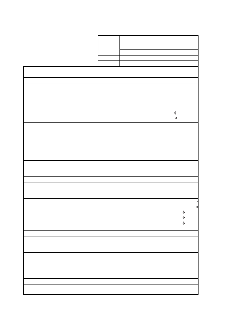 Furuno, Ap-32 | Furuno FAR-28x7 Series User Manual | Page 274 / 299