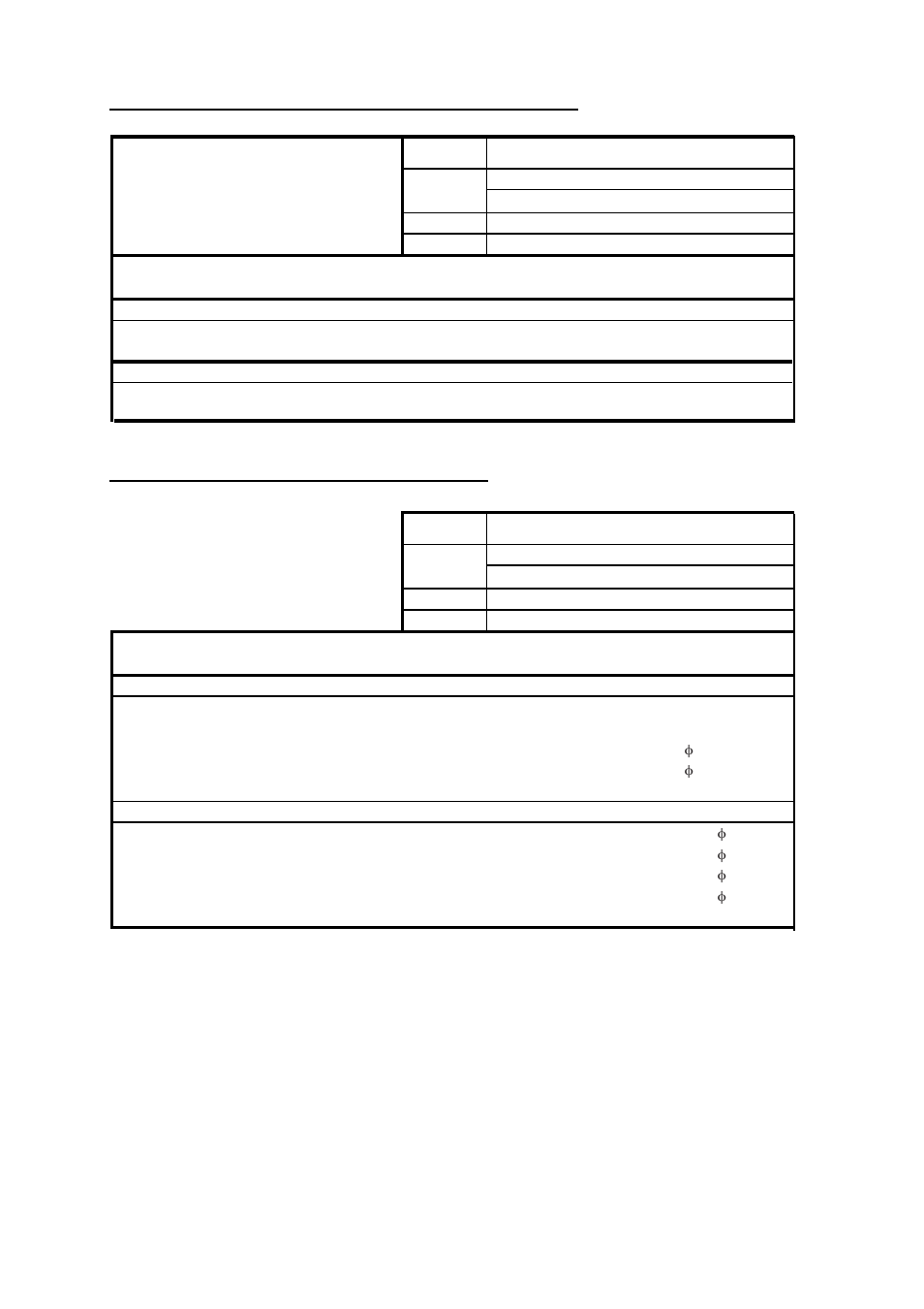 Furuno, Ap-33 | Furuno FAR-28x7 Series User Manual | Page 275 / 299