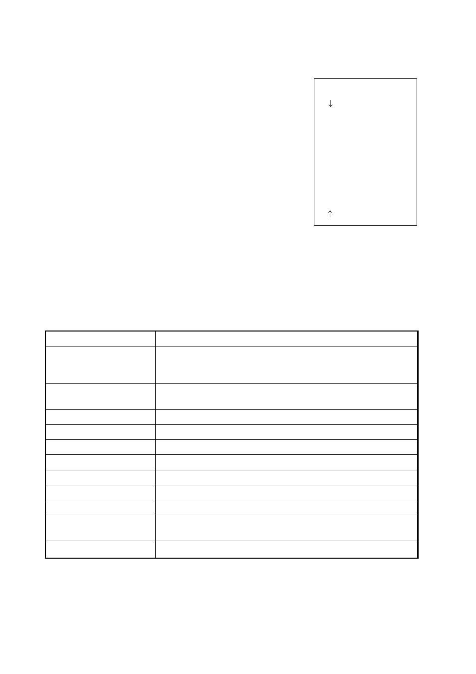 6 cursor menu | Furuno FAR-28x7 Series User Manual | Page 36 / 299