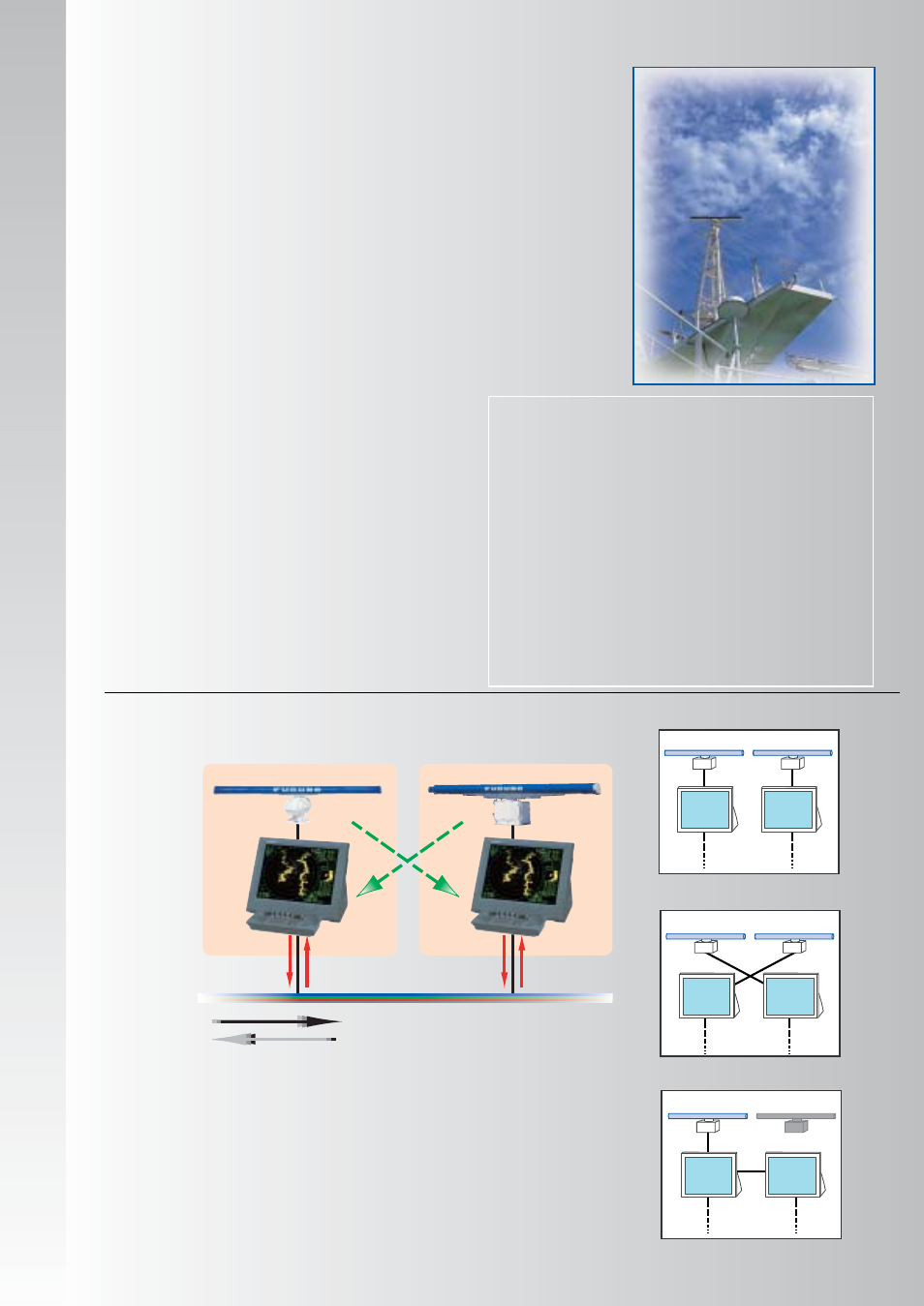 100 base-tx, 100 base-tx ethernet network system | Furuno FAR-2817 User Manual | Page 3 / 8