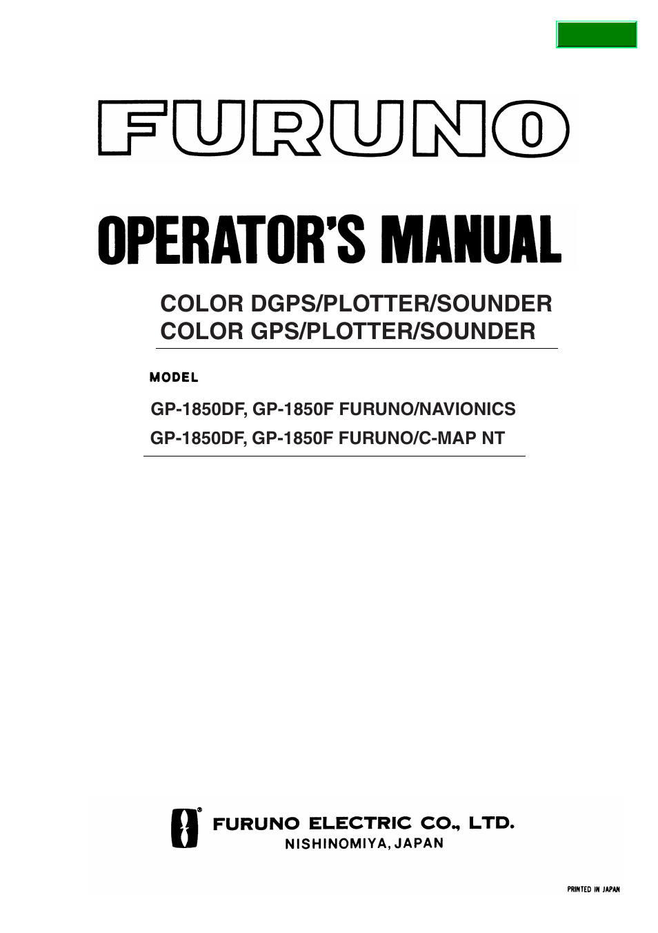 Furuno GP-1850DF User Manual | 110 pages
