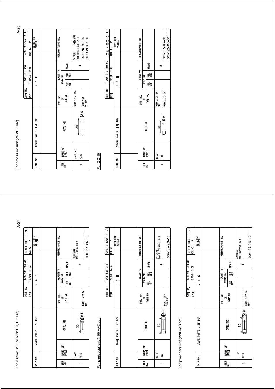 Furuno FAR-2127 User Manual | Page 98 / 136
