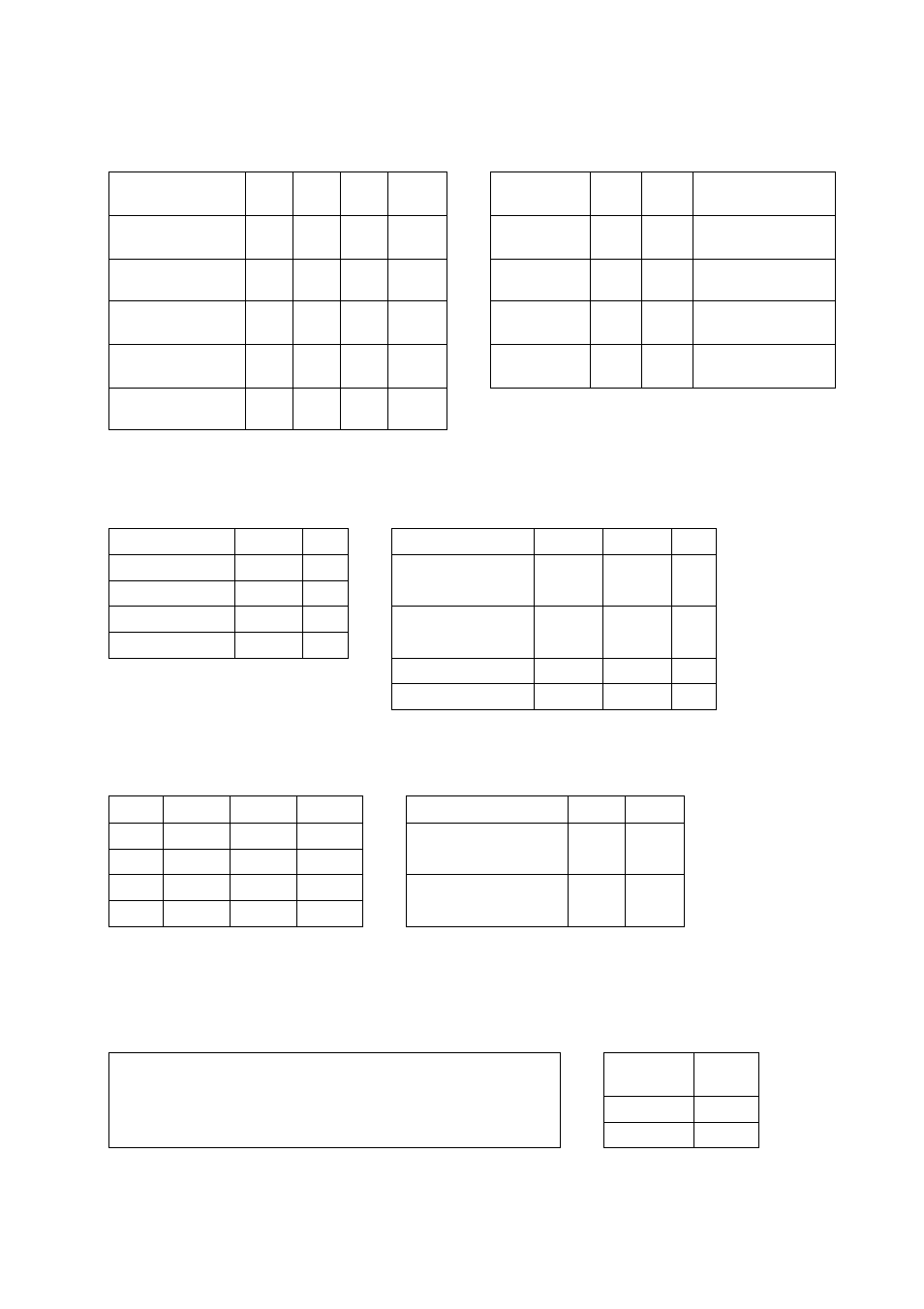 Setting method 1: by gyrocompass specifications | Furuno FR-2155 User Manual | Page 46 / 89