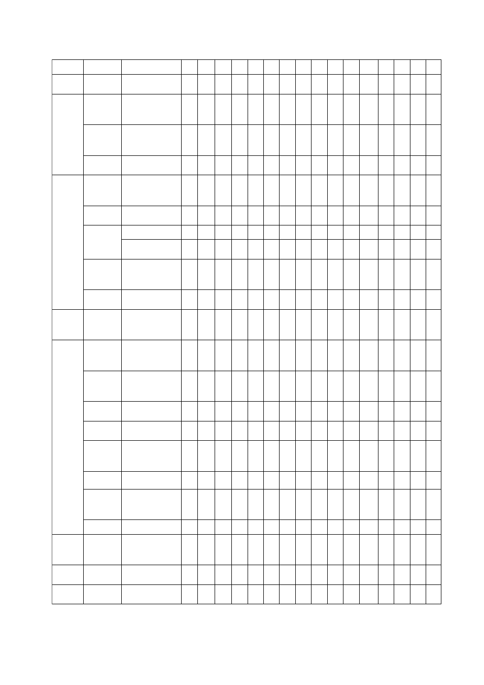 Setting method 2: by make and model of gyrocompass | Furuno FR-2155 User Manual | Page 47 / 89