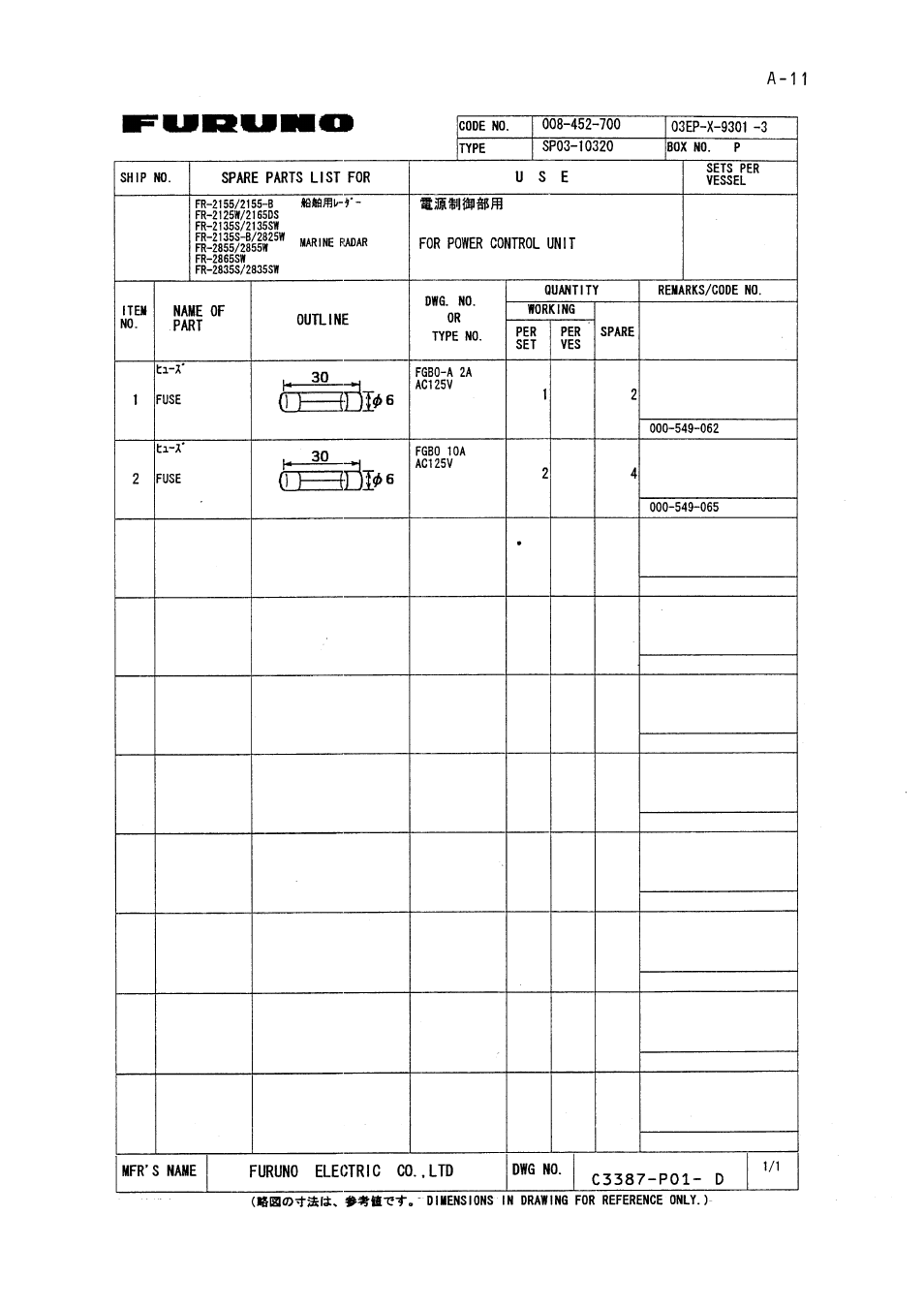 Furuno FR-2155 User Manual | Page 69 / 89