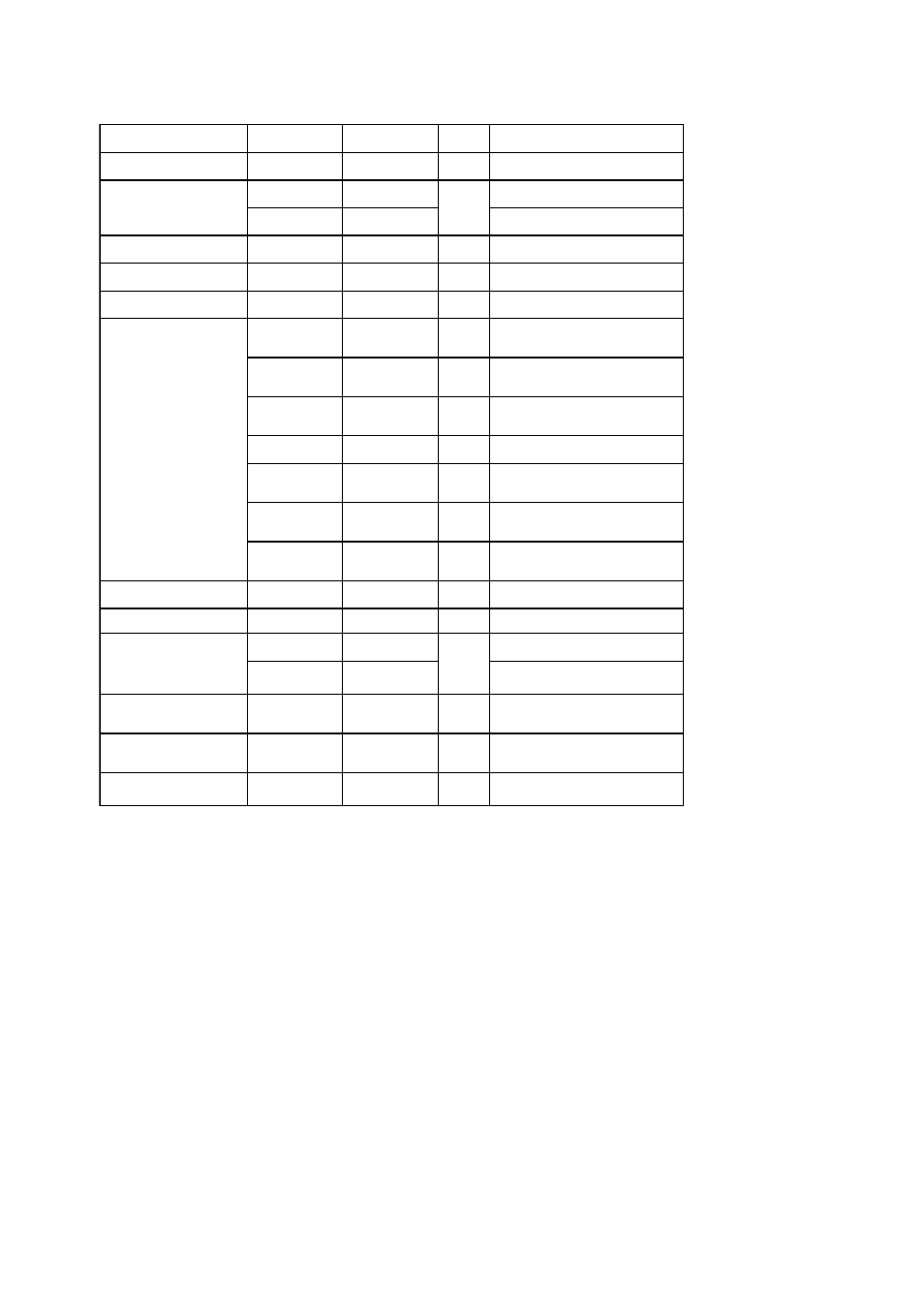 Optional equipment | Furuno FR-2155 User Manual | Page 7 / 89