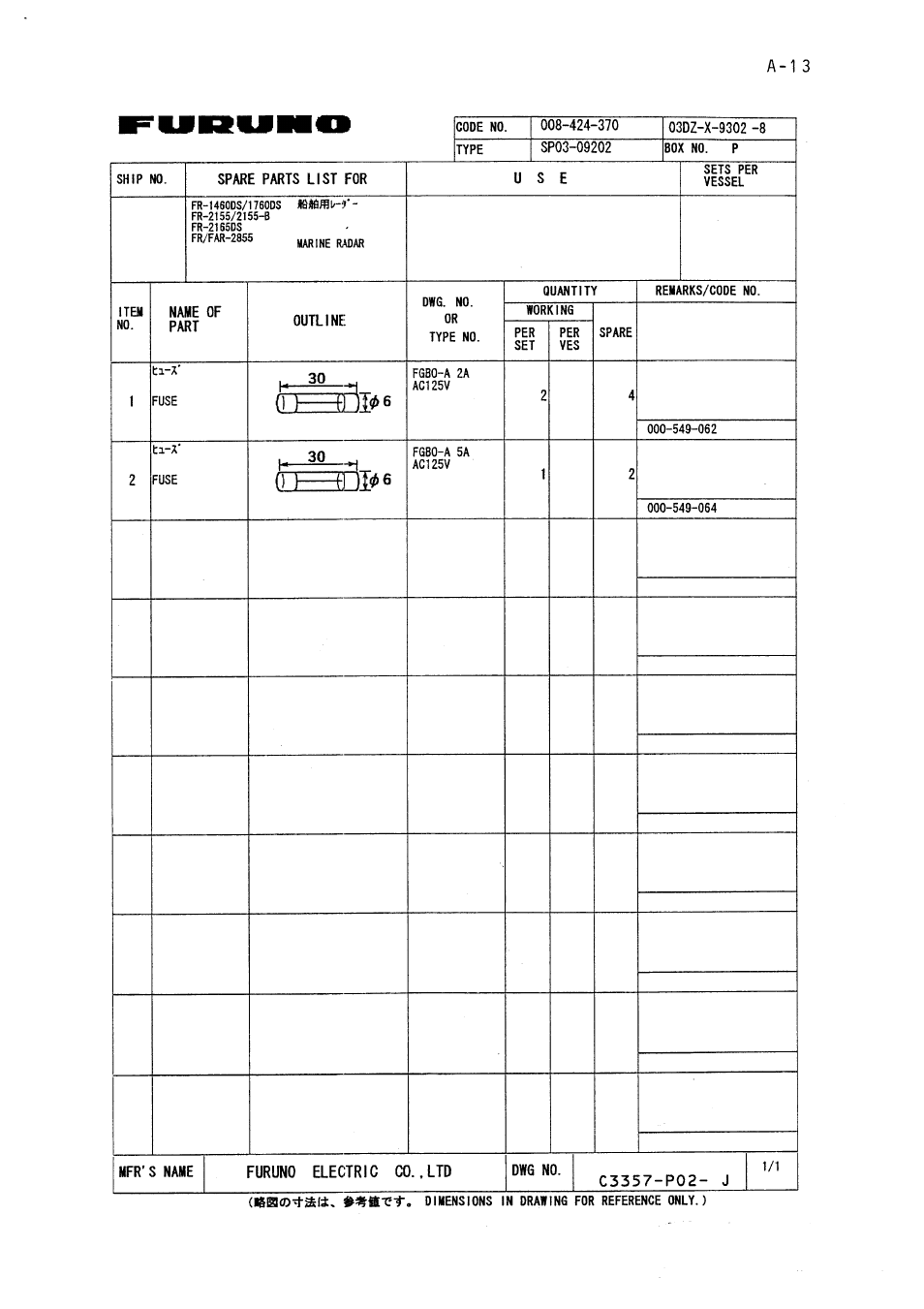 Furuno FR-2155 User Manual | Page 71 / 89