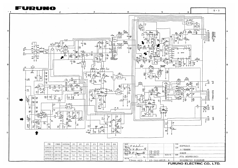 Furuno FR-2155 User Manual | Page 86 / 89