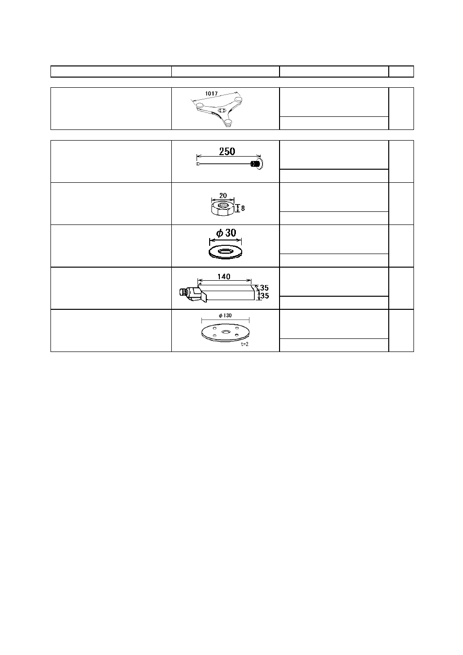 Furuno SC-120 User Manual | Page 80 / 96