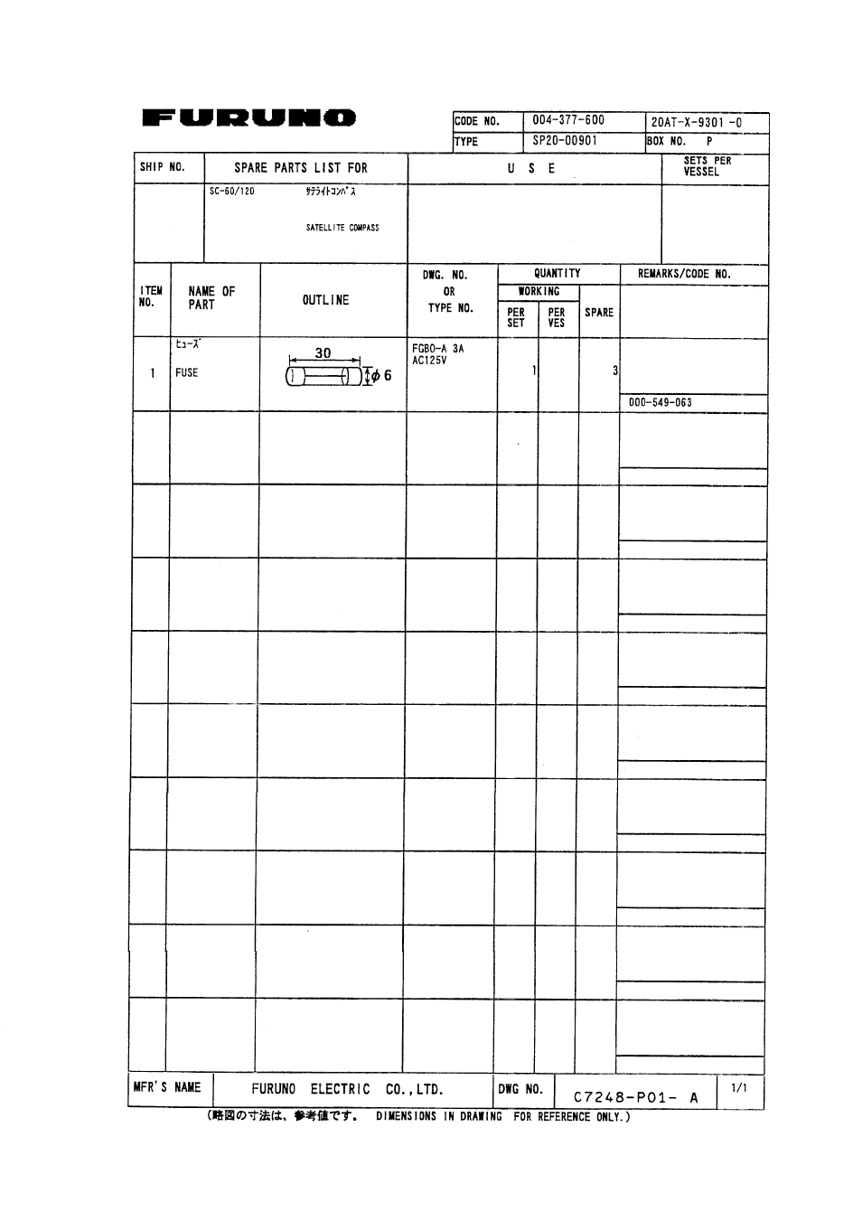 Furuno SC-120 User Manual | Page 83 / 96