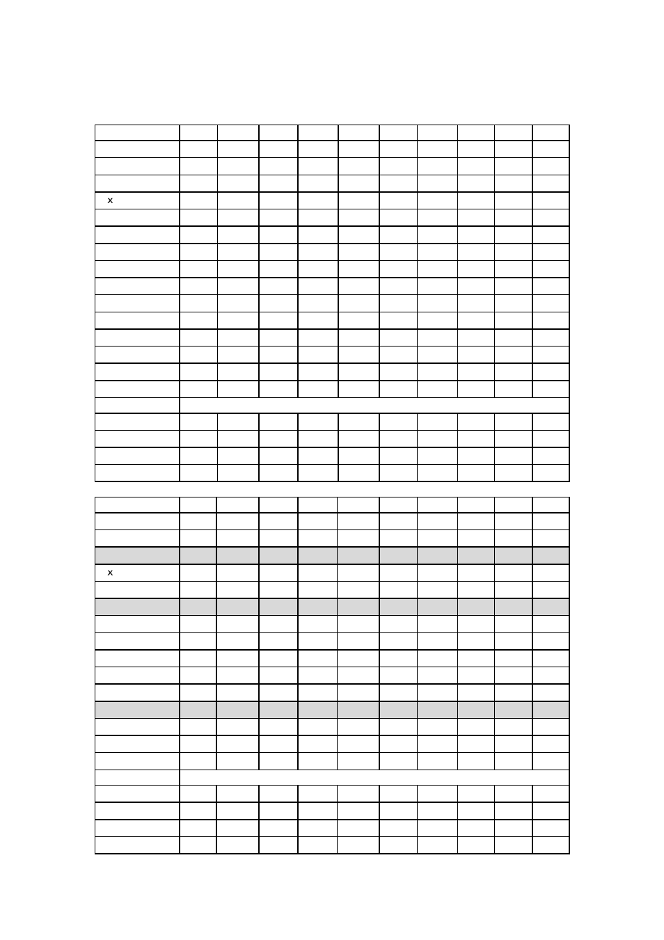 Furuno FSV-24 User Manual | Page 71 / 104