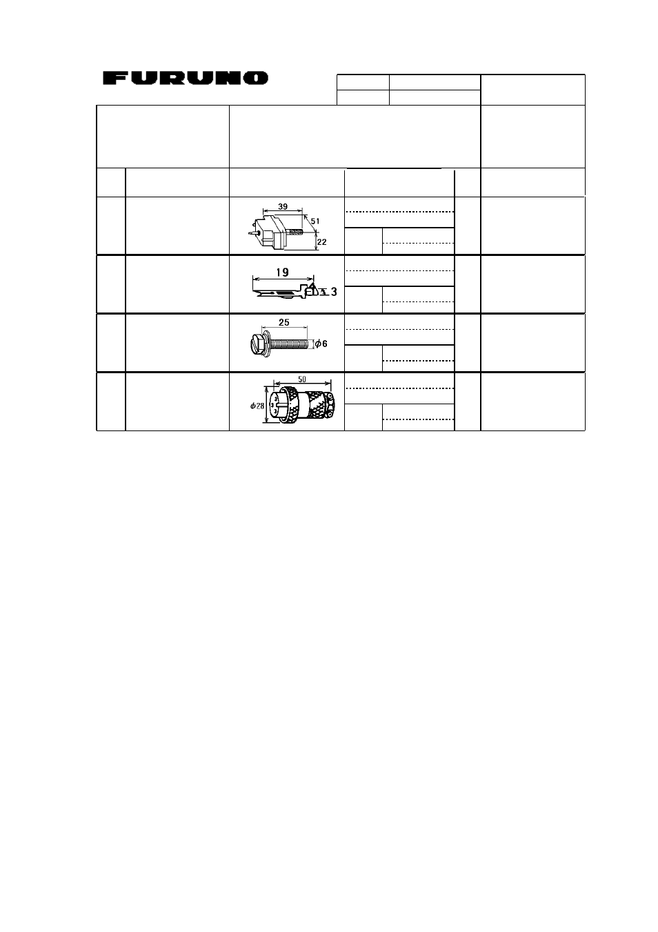 Furuno FSV-24 User Manual | Page 74 / 104