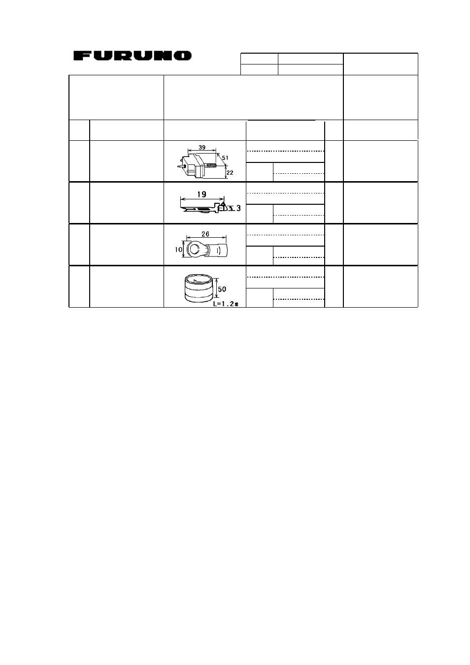 Furuno FSV-24 User Manual | Page 75 / 104