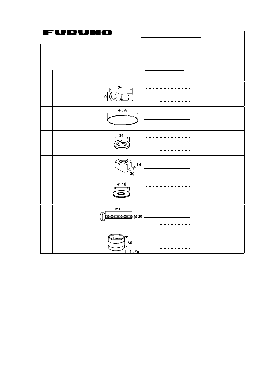 Furuno FSV-24 User Manual | Page 76 / 104