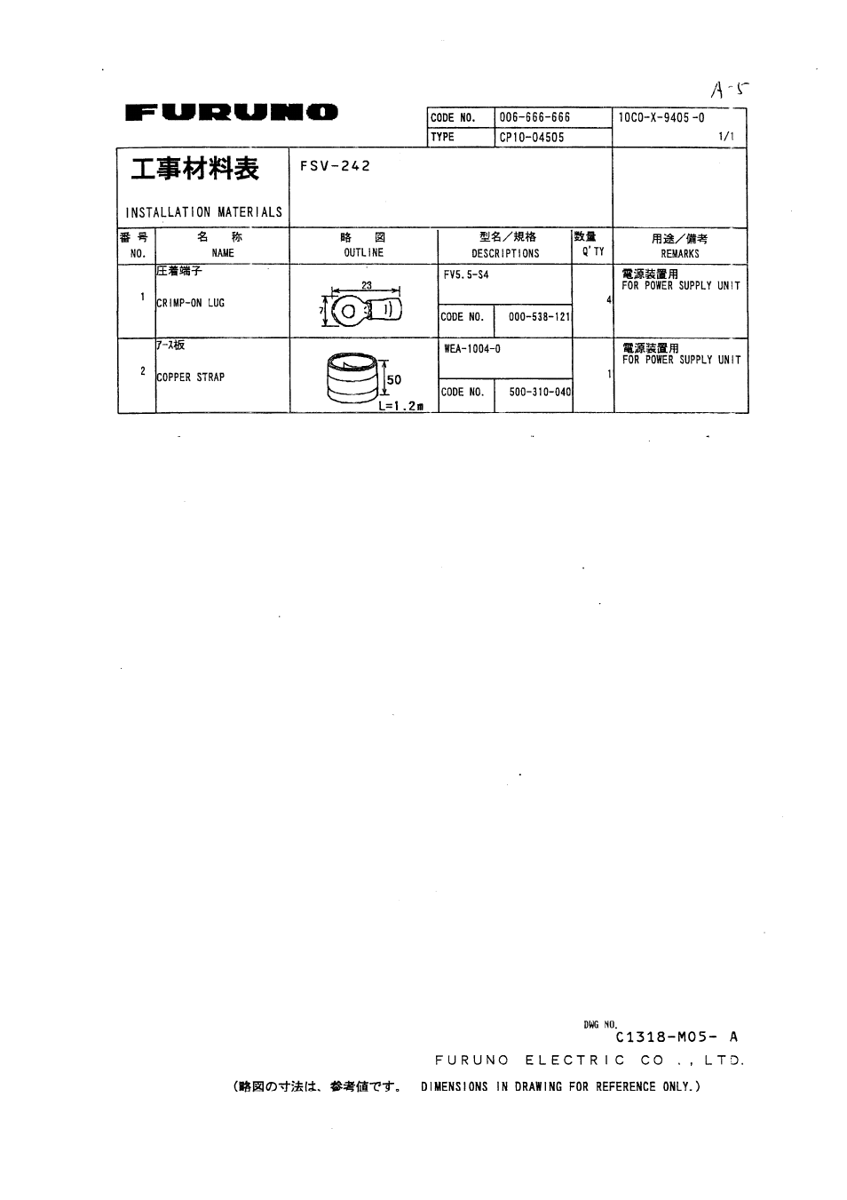 Furuno FSV-24 User Manual | Page 77 / 104