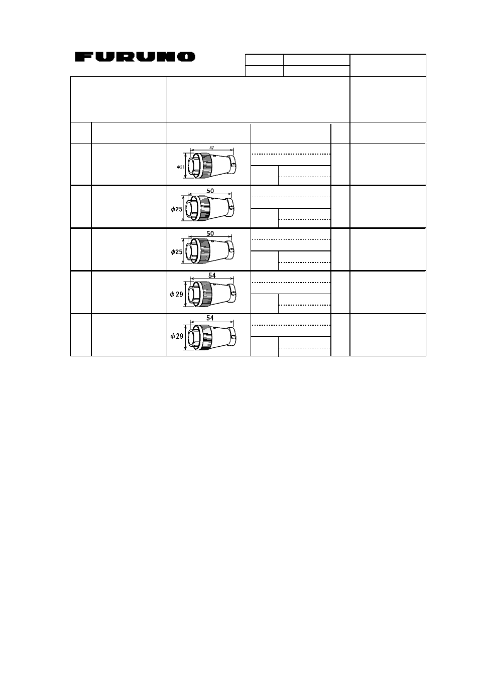 Furuno FSV-24 User Manual | Page 79 / 104