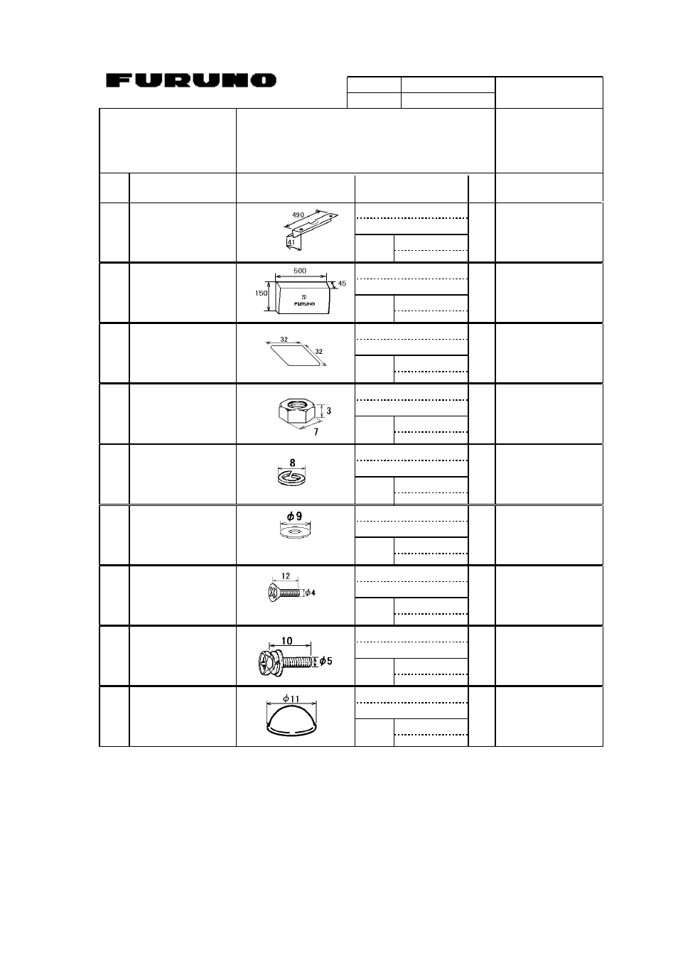 Furuno FSV-24 User Manual | Page 81 / 104