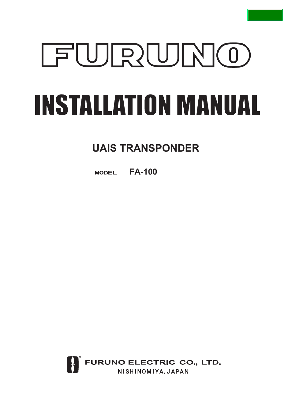 Furuno FA-100 User Manual | 58 pages