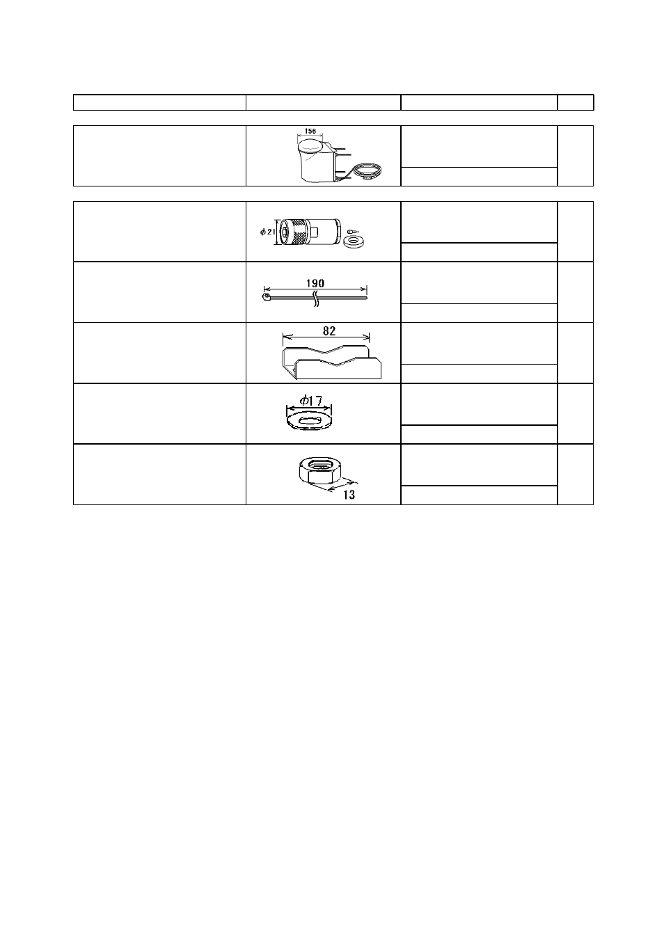 Furuno FA-100 User Manual | Page 39 / 58