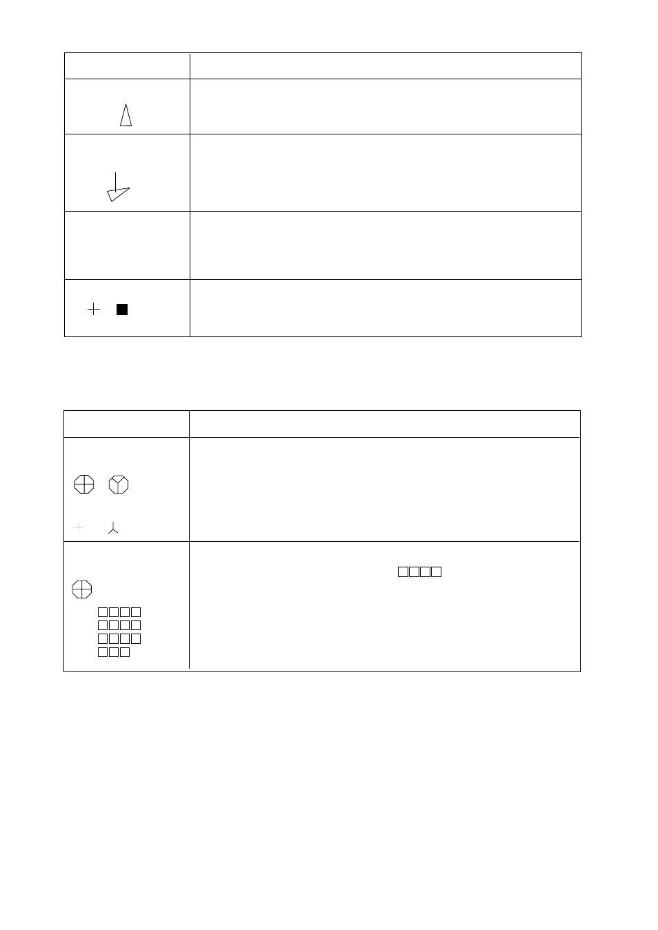 Erasable marks and data | Furuno CSH-53 User Manual | Page 34 / 106